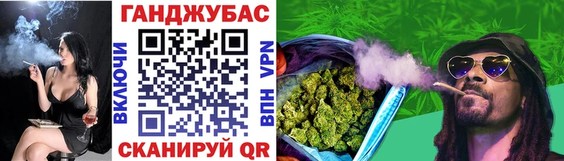 Все наркотики Чадан Бутират A-PVP ГАШ Меф Cocaine