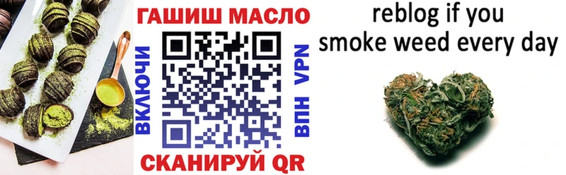 где купить наркоту  Чадан  Cannafood марихуана 