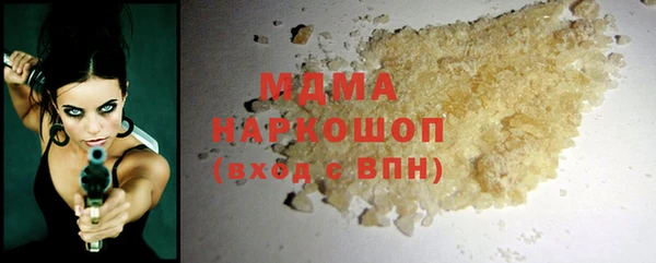 мет Няндома
