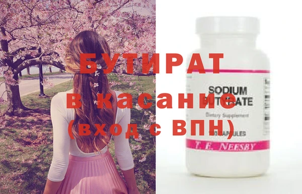 мет Няндома