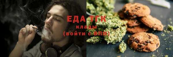крисы Нязепетровск