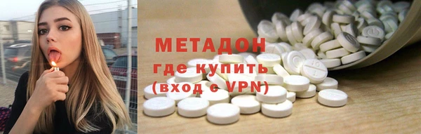 крисы Нязепетровск