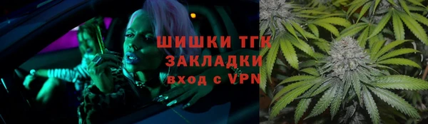крисы Нязепетровск