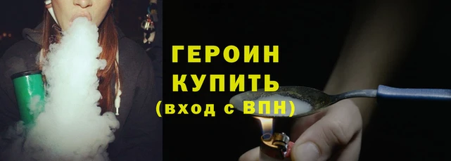 мет Няндома