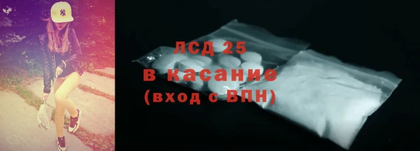 мет Няндома