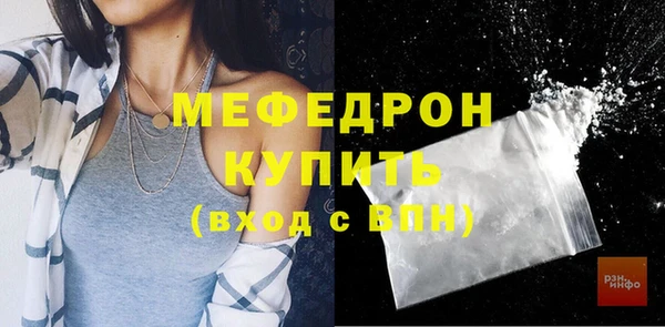 кокаин VHQ Беслан