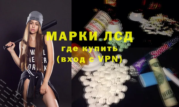 мет Няндома