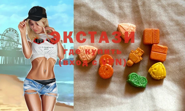 мет Няндома