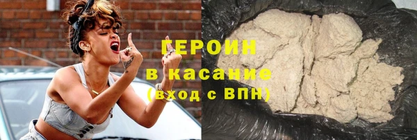 крисы Нязепетровск