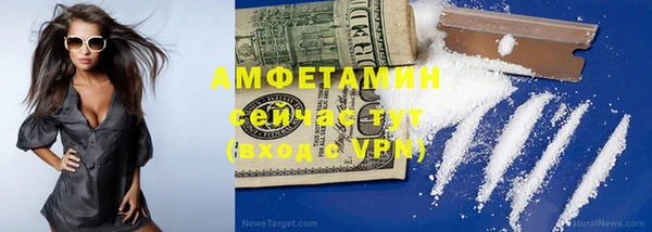 крисы Нязепетровск