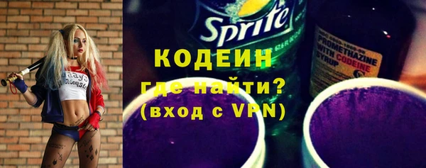 крисы Нязепетровск