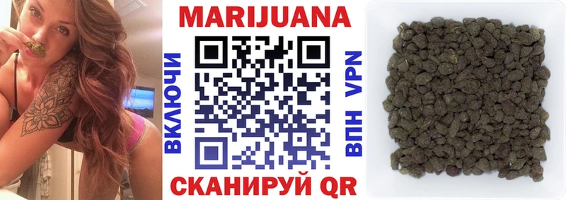 hydra рабочий сайт  Чадан  Каннабис OG Kush 